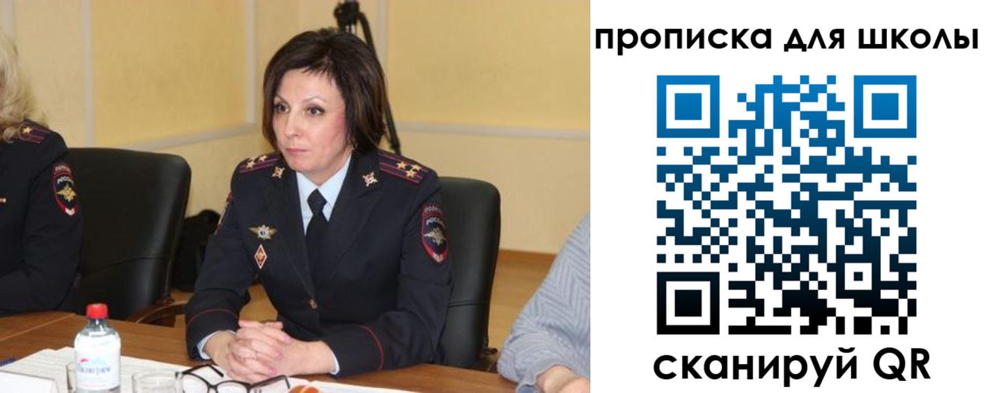 временная регистрация гарантия в Ростове-на-Дону